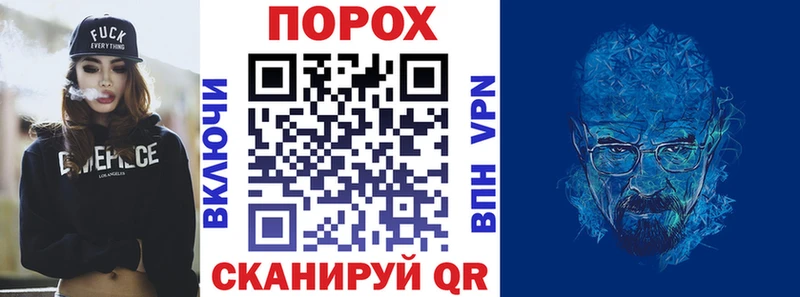 OMG сайт Сольвычегодск Амфетамин 97%