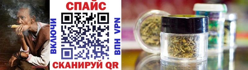 закладки  Сольвычегодск  Бутират BDO 