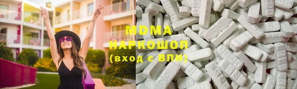 герыч Алексеевка