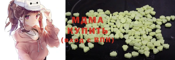 соль курить ск Алзамай