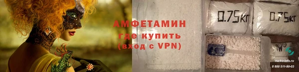 соль курить ск Алзамай