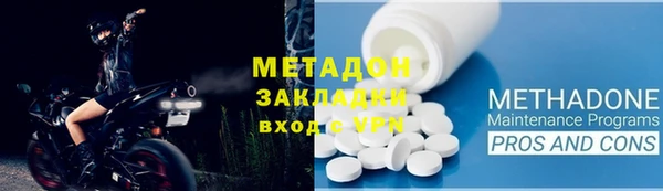 соль курить ск Алзамай