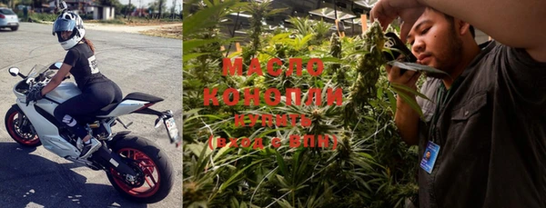 соль курить ск Алзамай