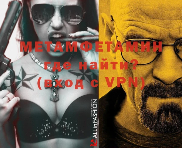 герыч Алексеевка