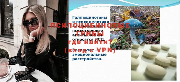 герыч Алексеевка