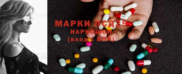 прущая мука Алексин
