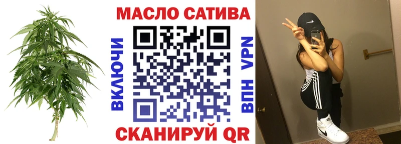 Дистиллят ТГК Wax  Сольвычегодск 